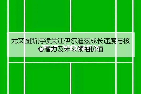 img_1781736725809_3668_1_879.jpg